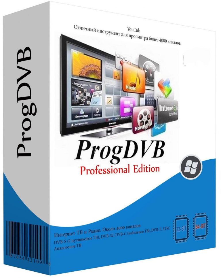 ProgDVB Crack (v7.41.9) Professional With Serial Key [2022]